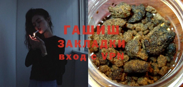 спиды Снежинск