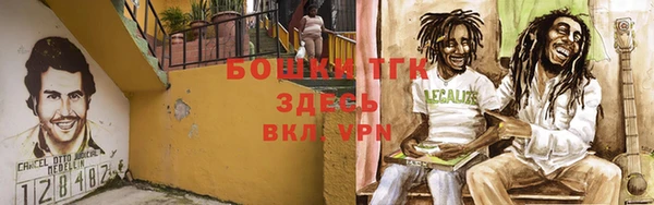 круглые Слюдянка